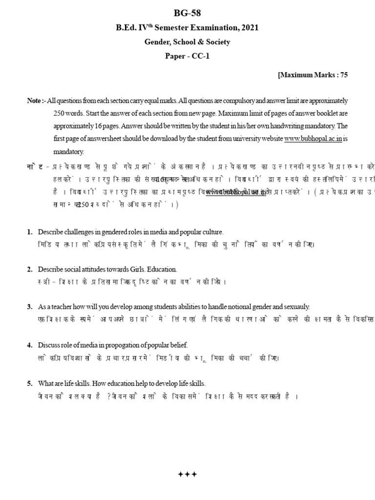 B Ed 4 Sem Gender School and Society BG 58 2021 | PDF