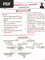 11th Maths Guide | PDF