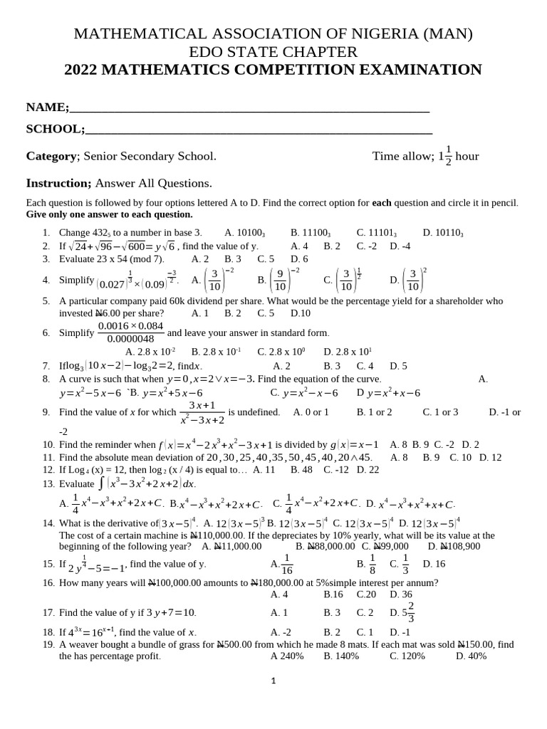 2022 MAN Mathematics Competition Exam | PDF | Mathematics
