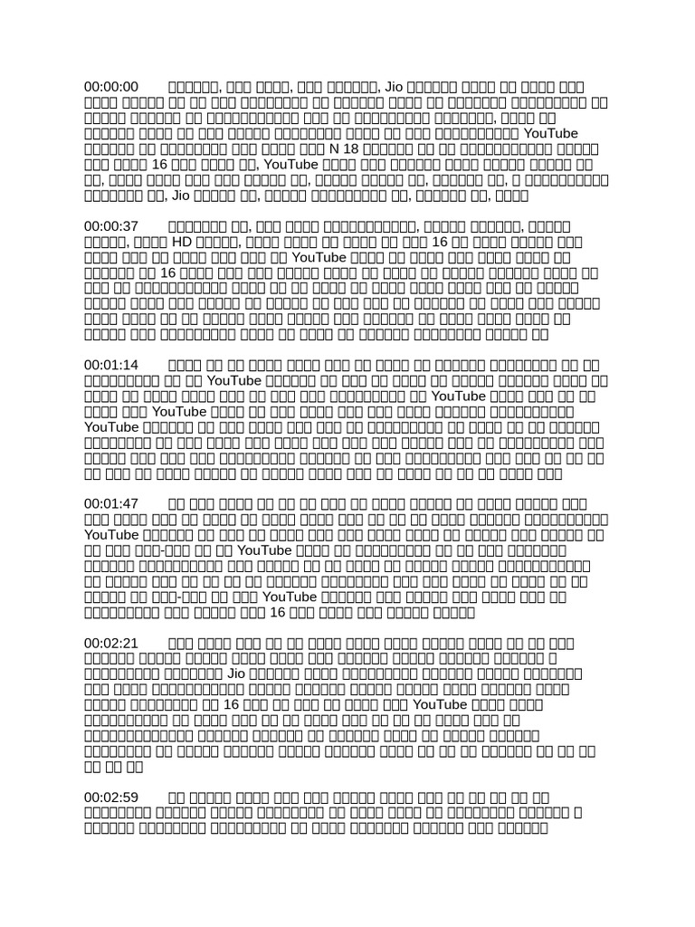 News Transcript | PDF