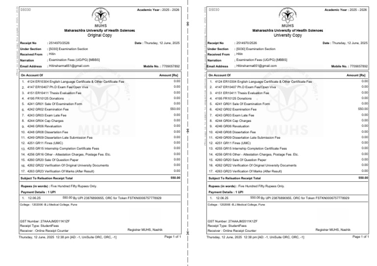 MUHS Exam Fees Receipt 2025-2026 | PDF | Academia | Higher Education