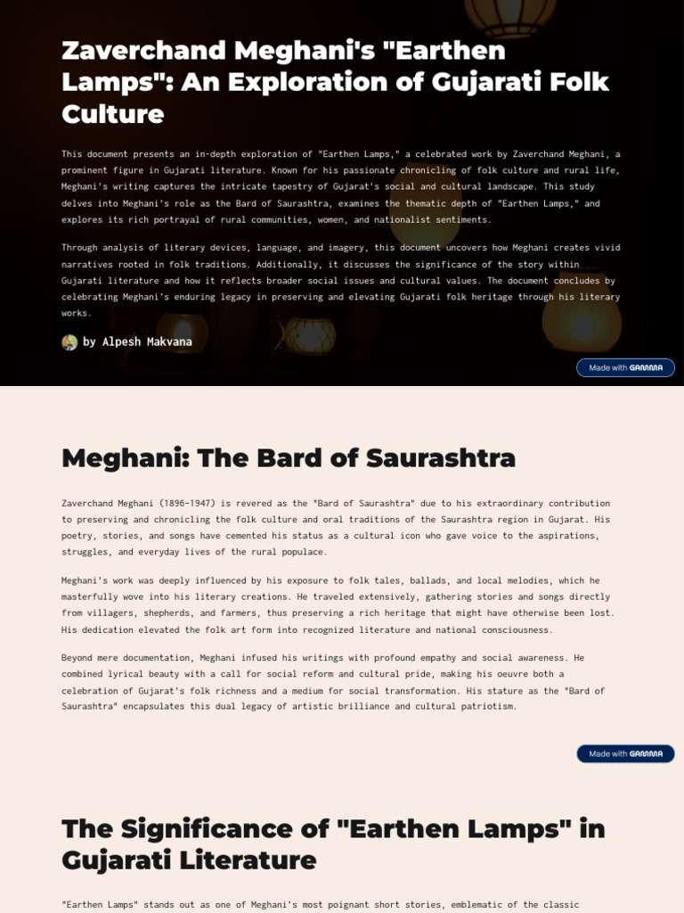 Zaverchand Meghani's 