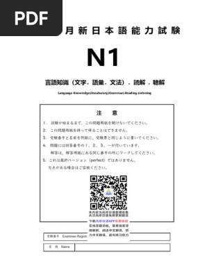 実践2024＋NEW TEXT2024＋過去問116,117回 実践2024＋NEW TEXT2024＋過去問116,117回 - メルカリ