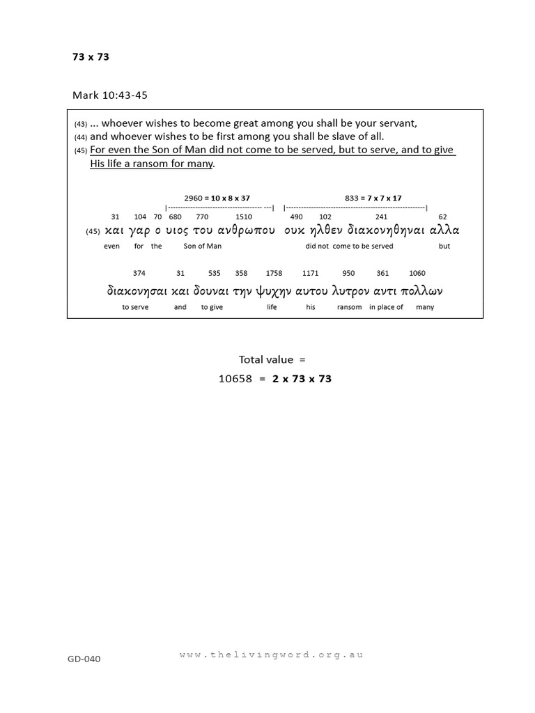 Servanthood in Mark 10:43-45 Explained | PDF
