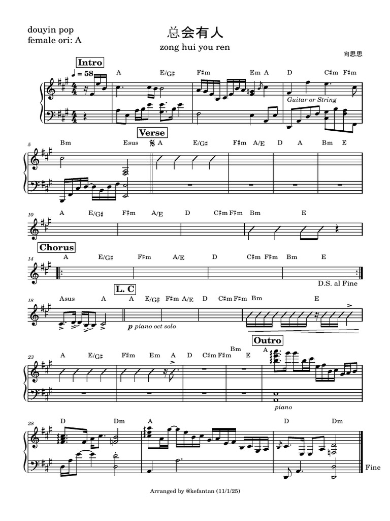 Zong Hui You Ren 总会有人 - A Ori (Lead Sheet) | PDF