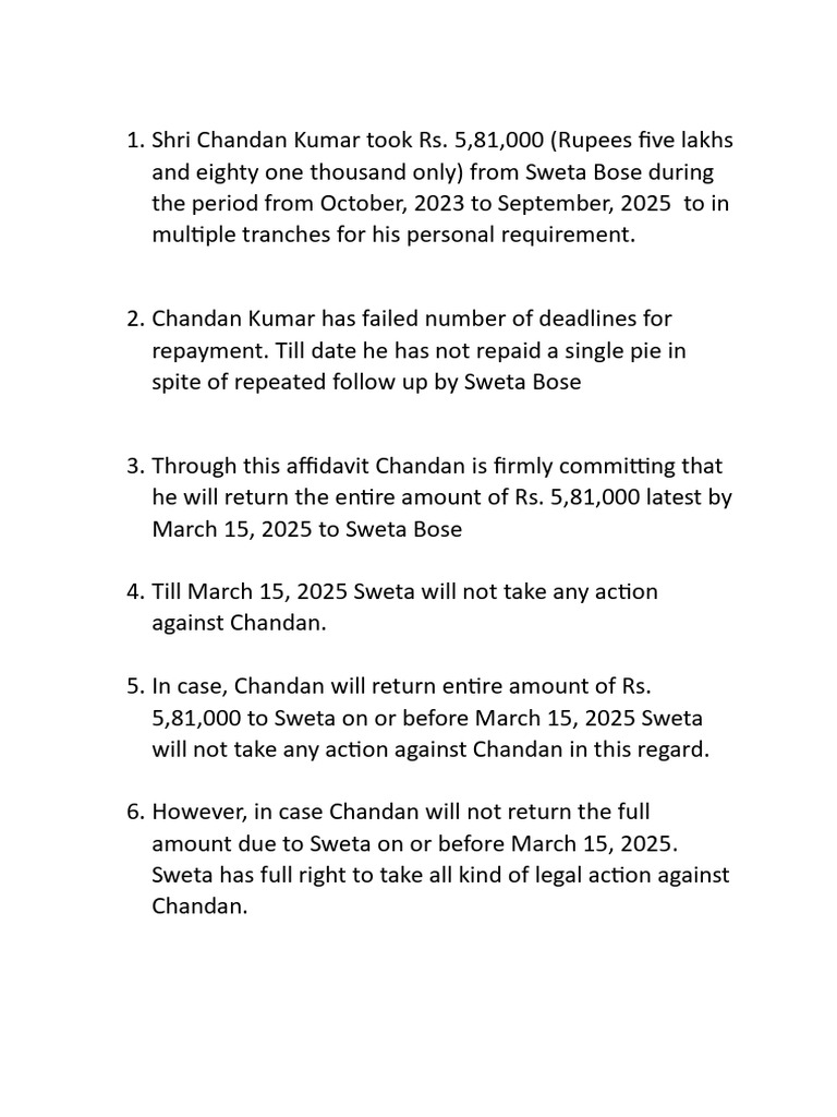 Shri Chandan Kumar Took Rs | PDF