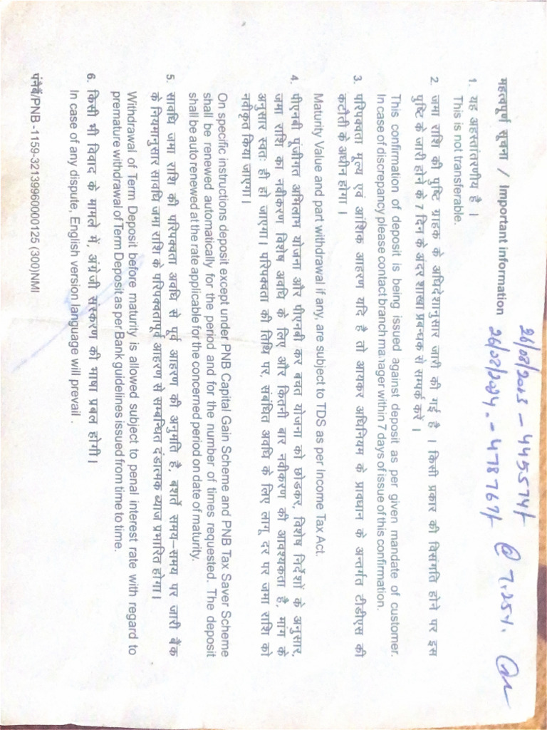 Scanned Document | PDF