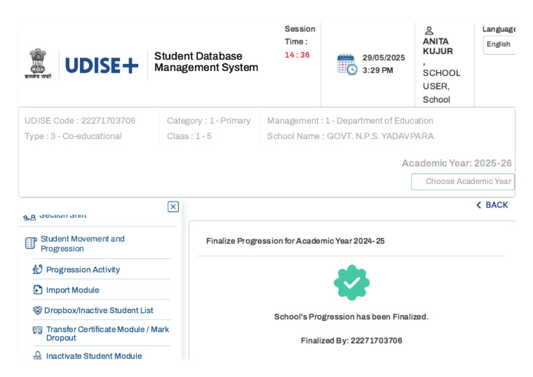 UDISE+ Student Module | PDF