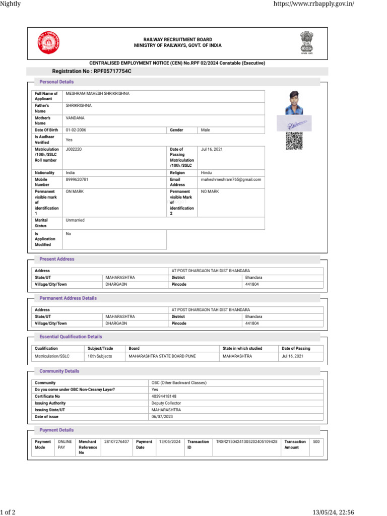 RPF Constable Application Details | PDF