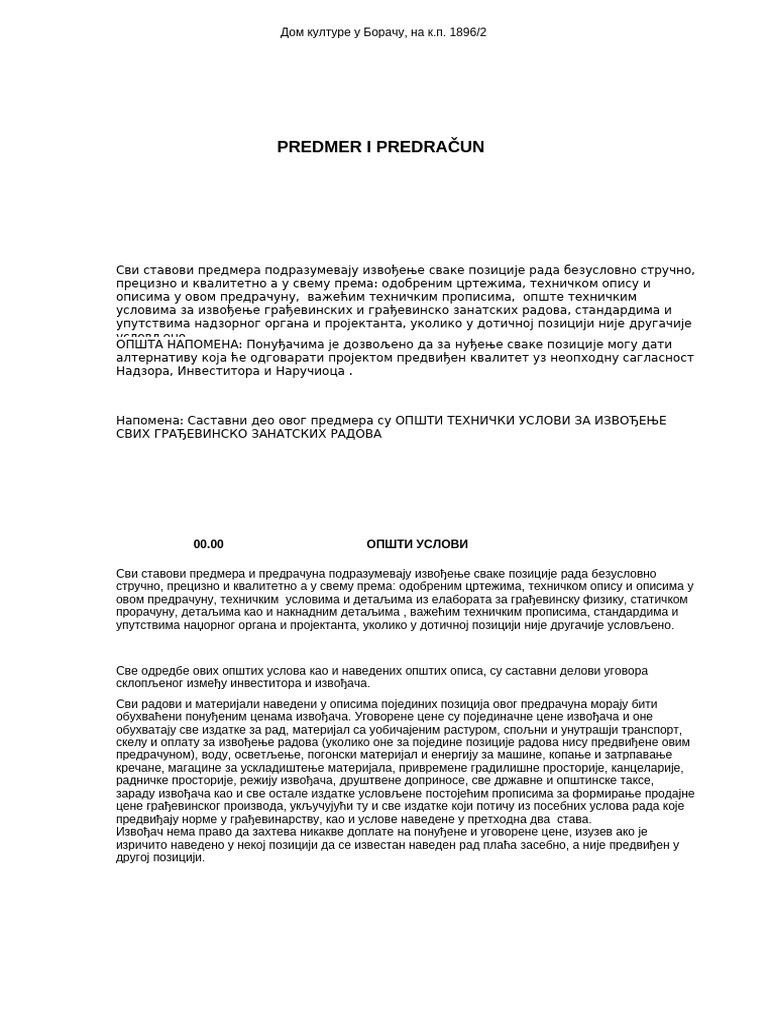 Obrazac Strukture Cene Predmer AR | PDF