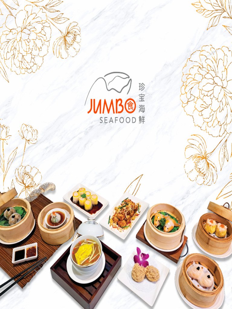 Dimsum Menu 2025 | PDF
