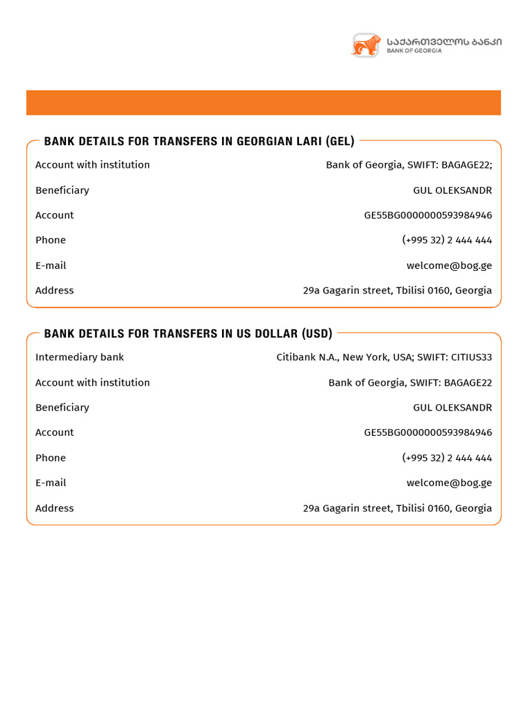Requisites 5 | PDF