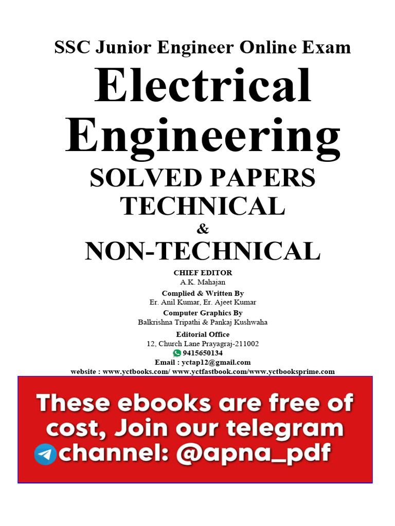 SSC JE Electrical Engineering Solved Papers 2025 | PDF | Electric Motor |  Electrical Resistivity And Conductivity