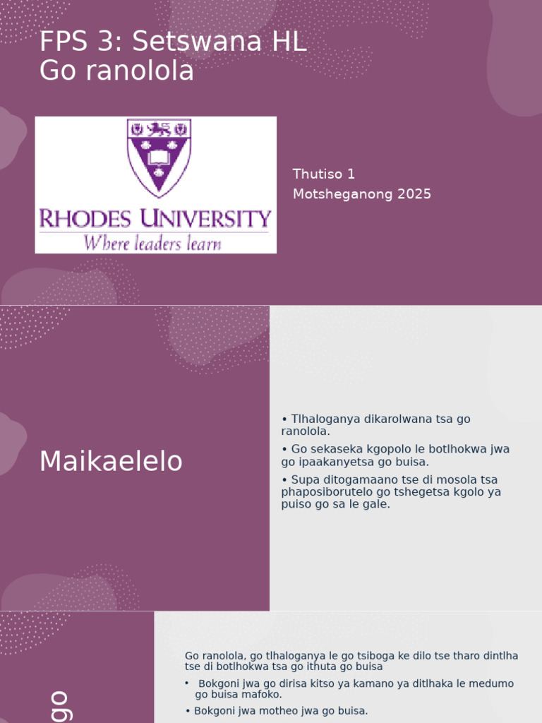 Medumo ya Setswana le Go Buisa | PDF