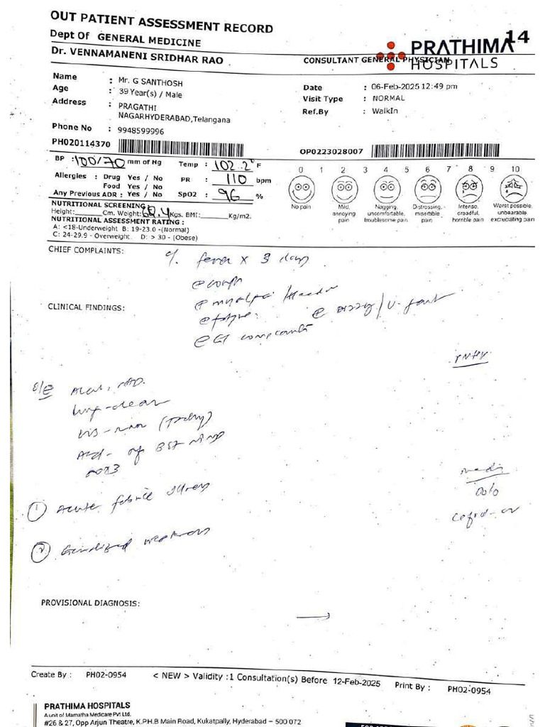 Medical Reports | PDF