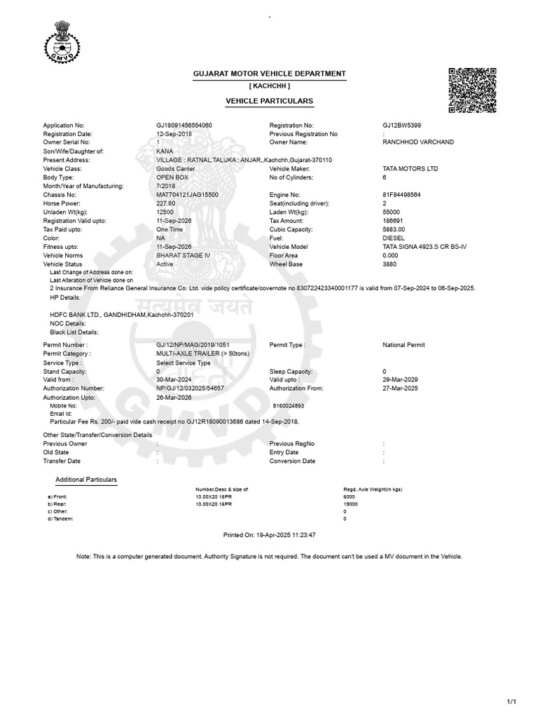 Delhi RC for TATA SIGNA 4923 Vehicle | PDF | Vehicle Technology | Transport
