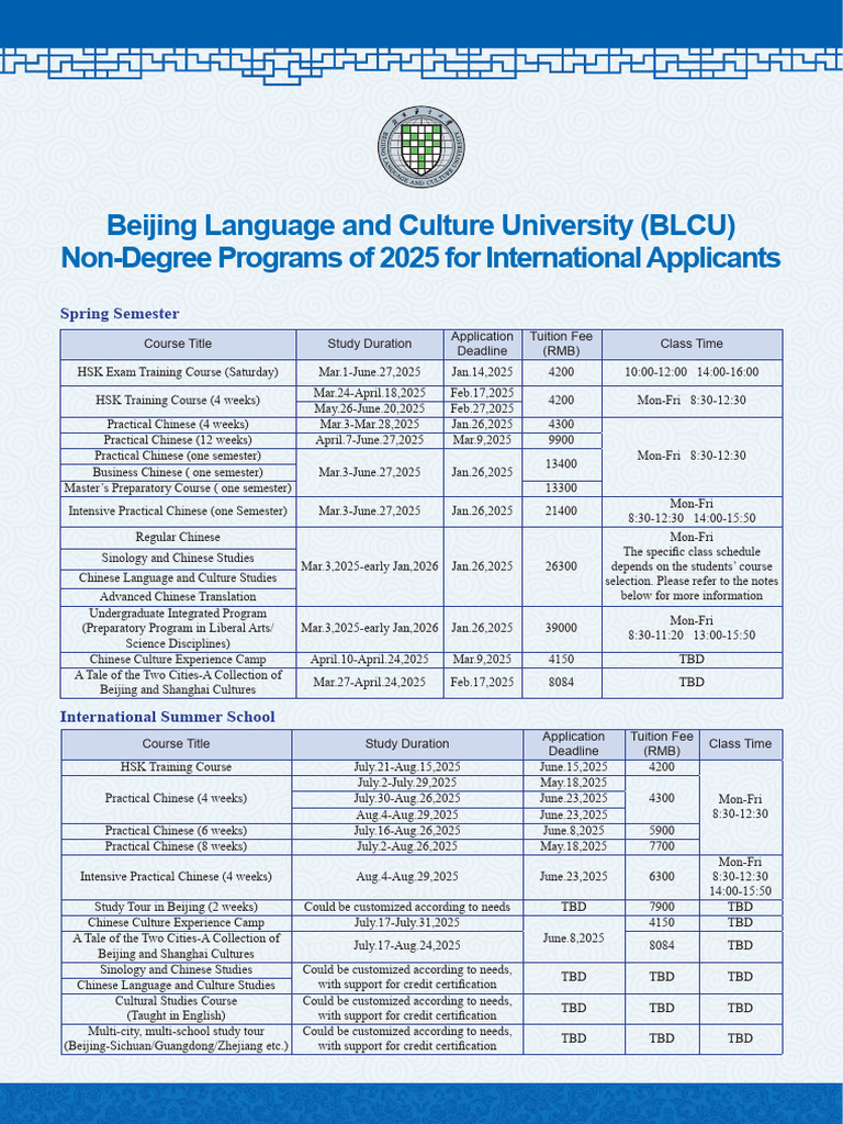 BLCU 2025 Non-Degree Programs Guide | PDF | Academic Term