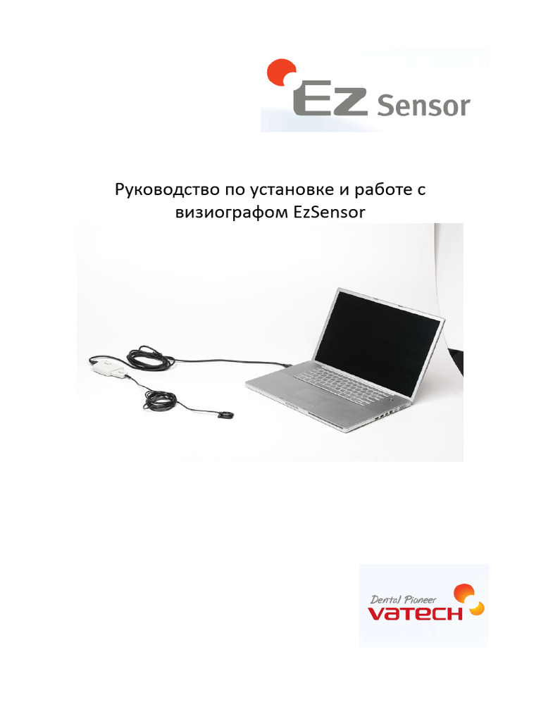 Ez Sensor | PDF