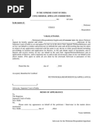 Nakal Form for Copy Application | PDF
