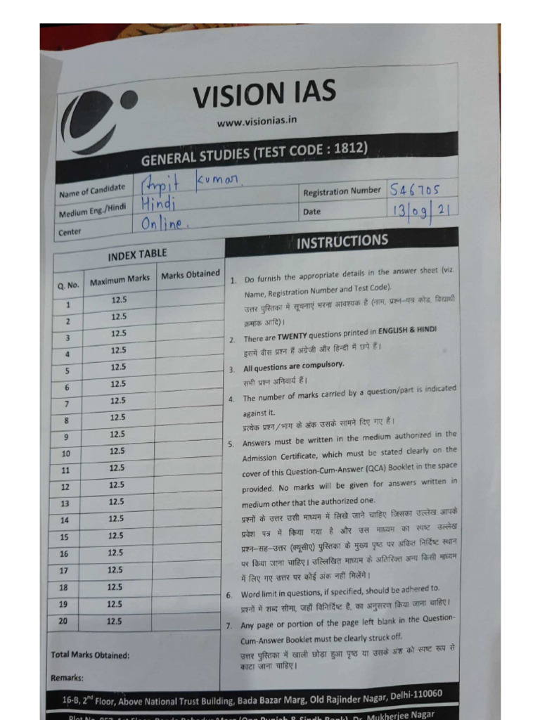VisionIAS Toppers Answer Booklet ARPIT KUMAR | PDF