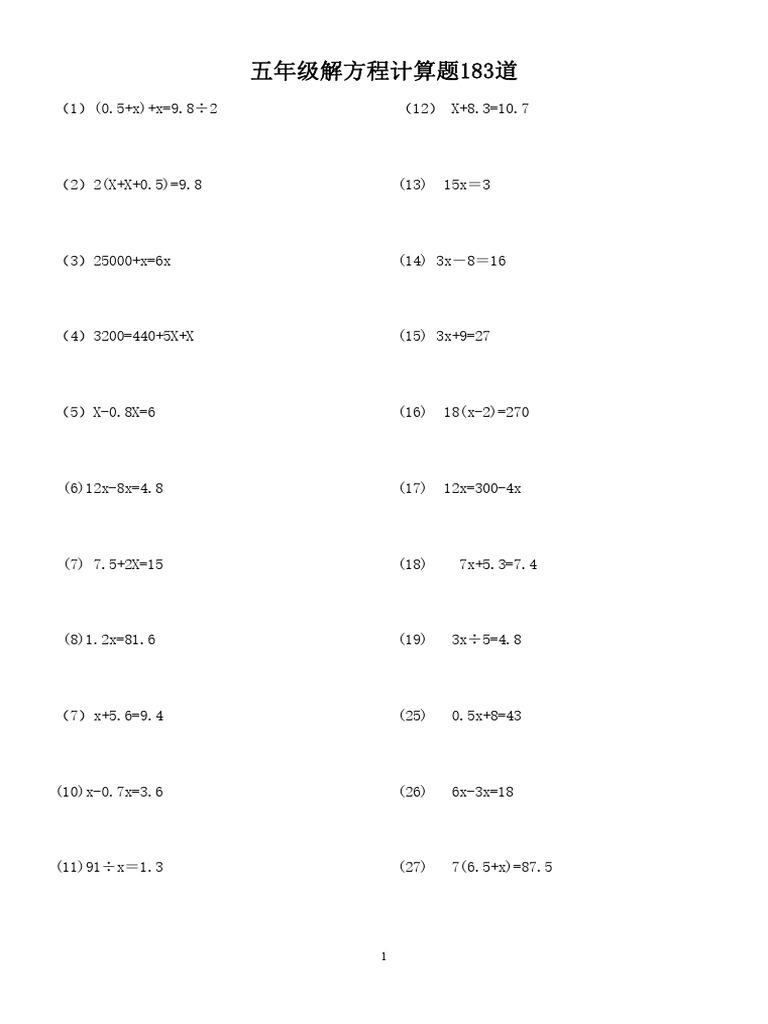 Practice Problems On Solving Equations in Fifth Grade Mathematics | PDF