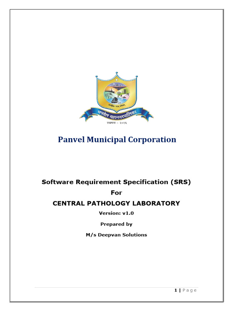 Central Pathology Lab SRS Document | PDF | Coagulation | Lipoprotein