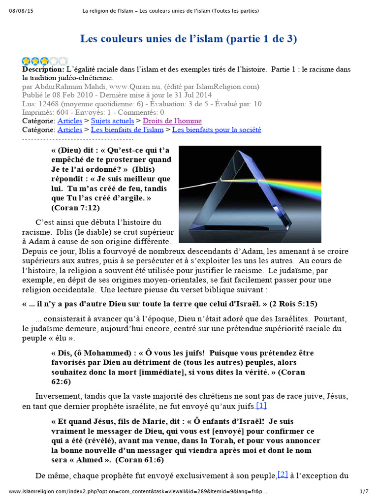 Les Couleurs Unies de L'islam (Toutes Les Parties) | PDF