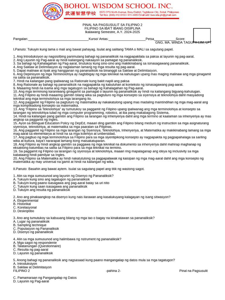 FIL 2 Finals 2025 | PDF