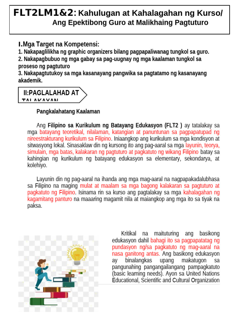1 2 FLT 2 | PDF