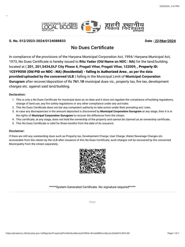 No Due Certificate - No Dues Certificate Management System | PDF