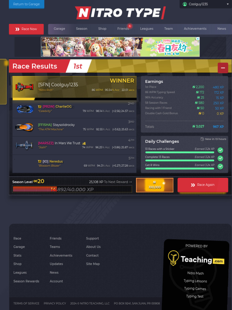Race Now: Nitro Type Achievements | PDF