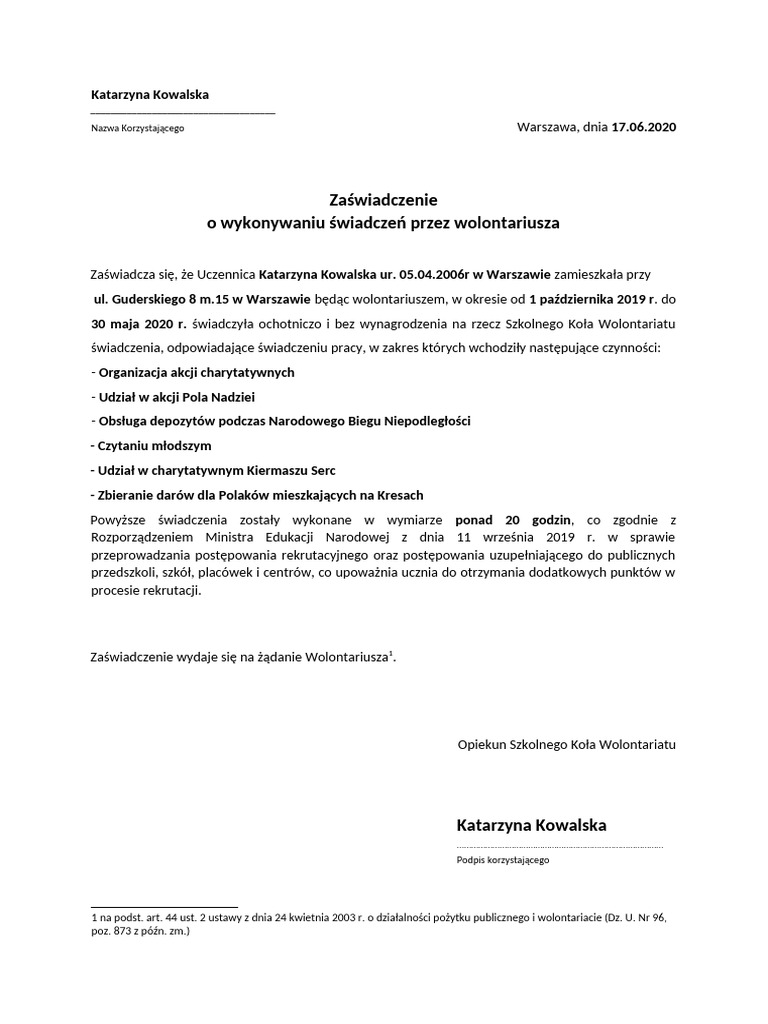Absence de corroboration institutionnelle