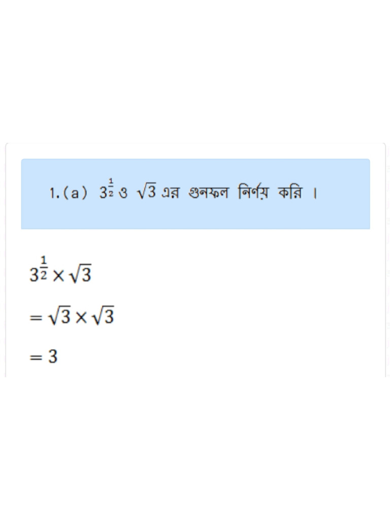 9 2 | PDF