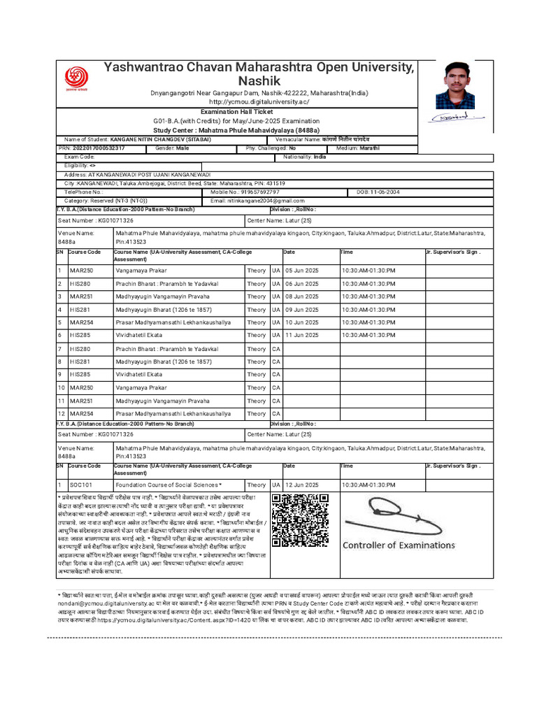 Yashwantrao Chavan Maharashtra Open University (4) | PDF