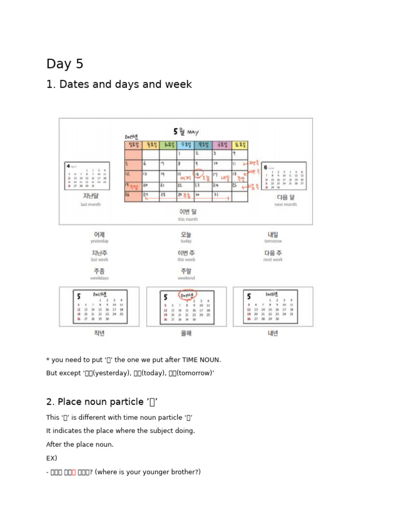 Learn Basic Korean - Day 5 | PDF