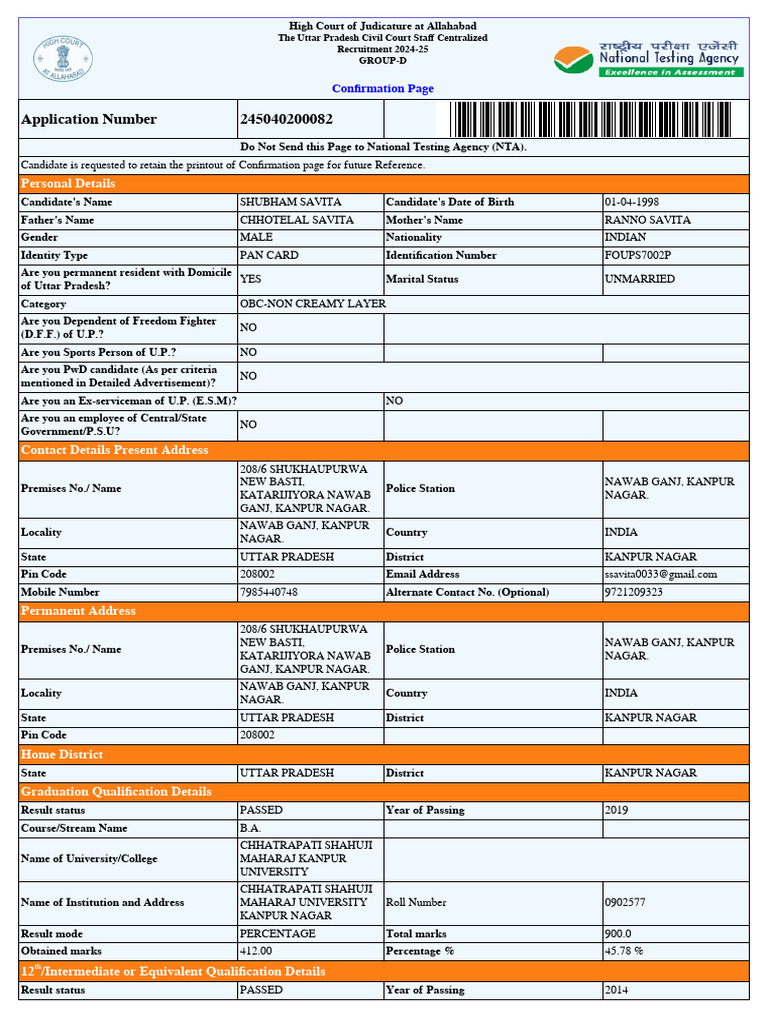 Shubham High Court Form | PDF