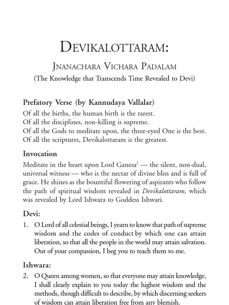 Devikalottaram Jnanachara Vichara Padalam The Knowledge That