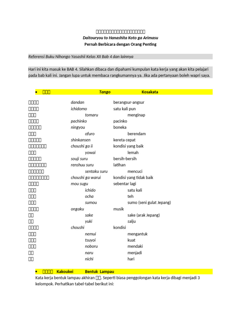 Soruvchi gay hikoyalar