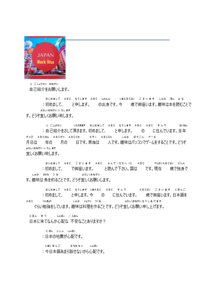 ちぃさま専用ページ　 先に内容のご確認お願いします╰(*´︶`*)╯ 2018/06/25(月)『2018.6月分請求データ送付の件』『6月度発注書