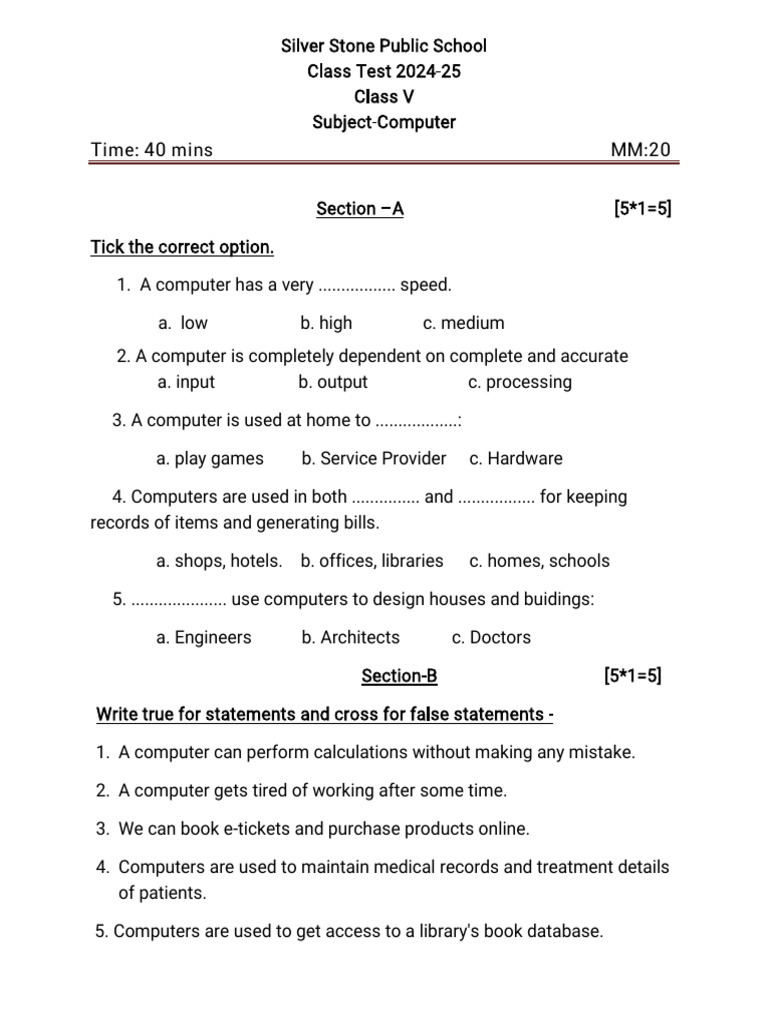 Class V Computer Test 2024-25 | PDF