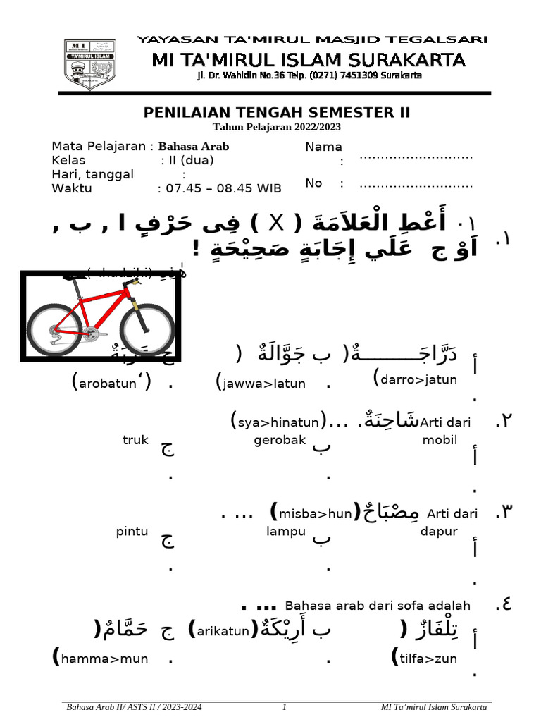 Pts II Bahasa Arab 2 - Ėļ Ázàm | PDF