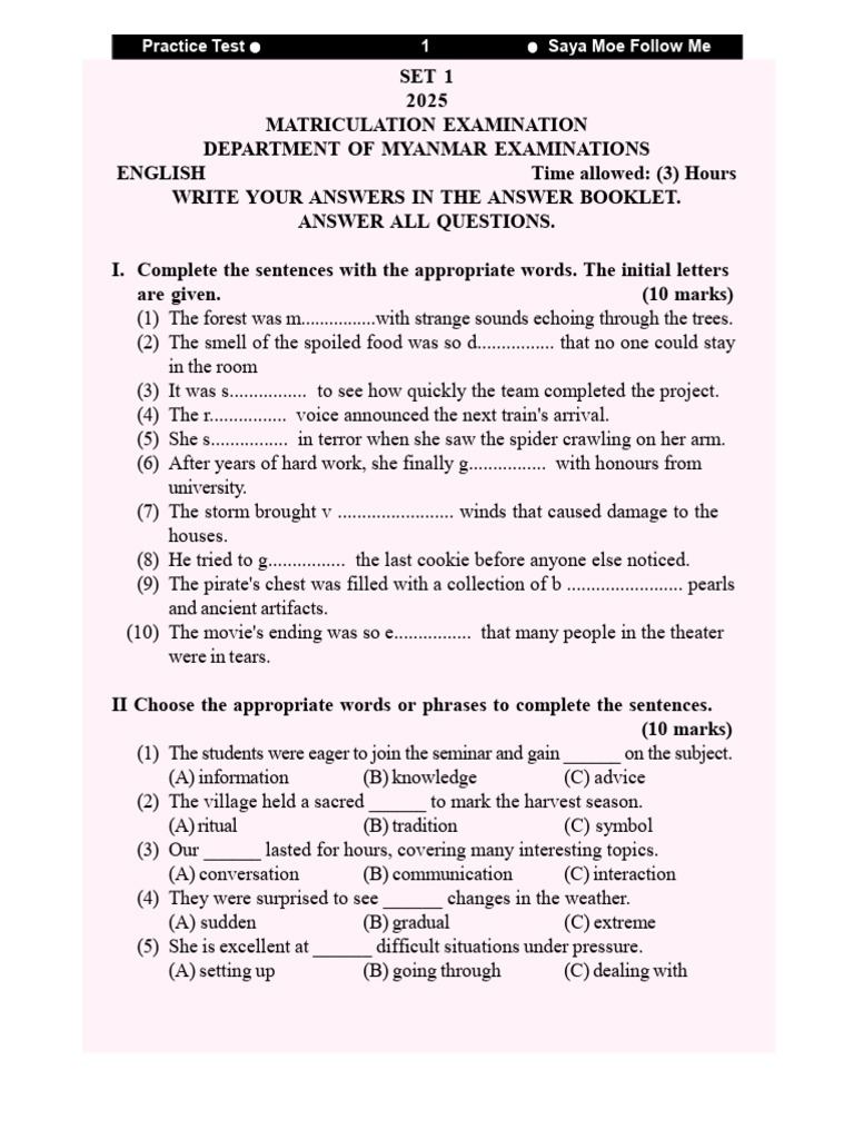 English Practice Test for Matriculation | PDF | Foods | Nutrition
