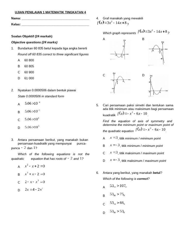 Formative Assessment Math f4 2024 | PDF