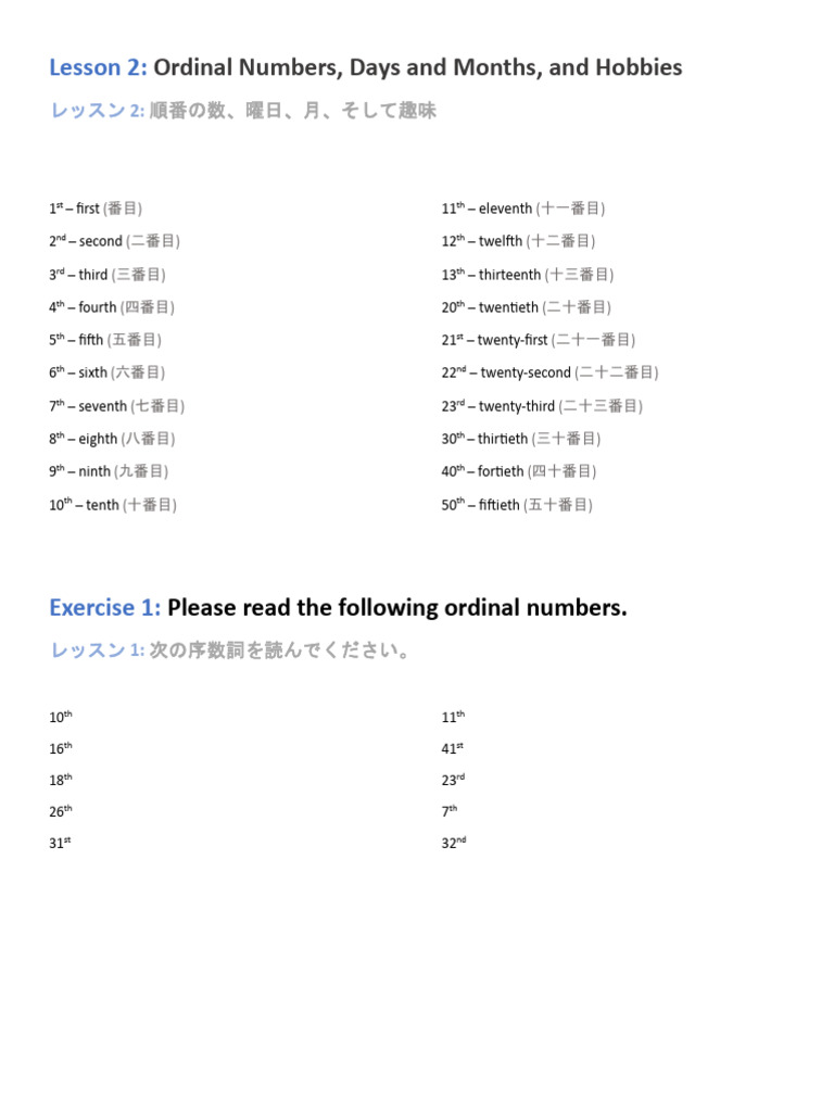 Lesson 2 ENGLISH LESSON | PDF