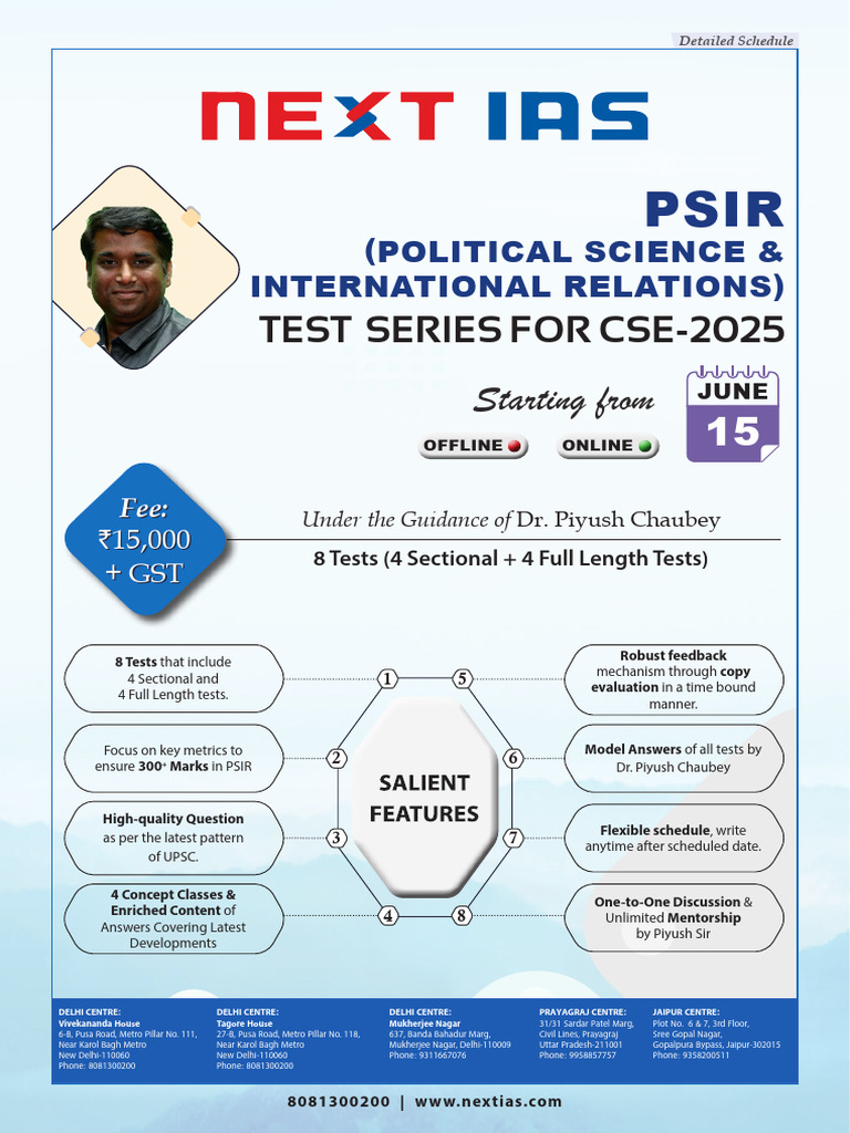 Psir Optional Test Series 1747051643485 | PDF | Globalization ...