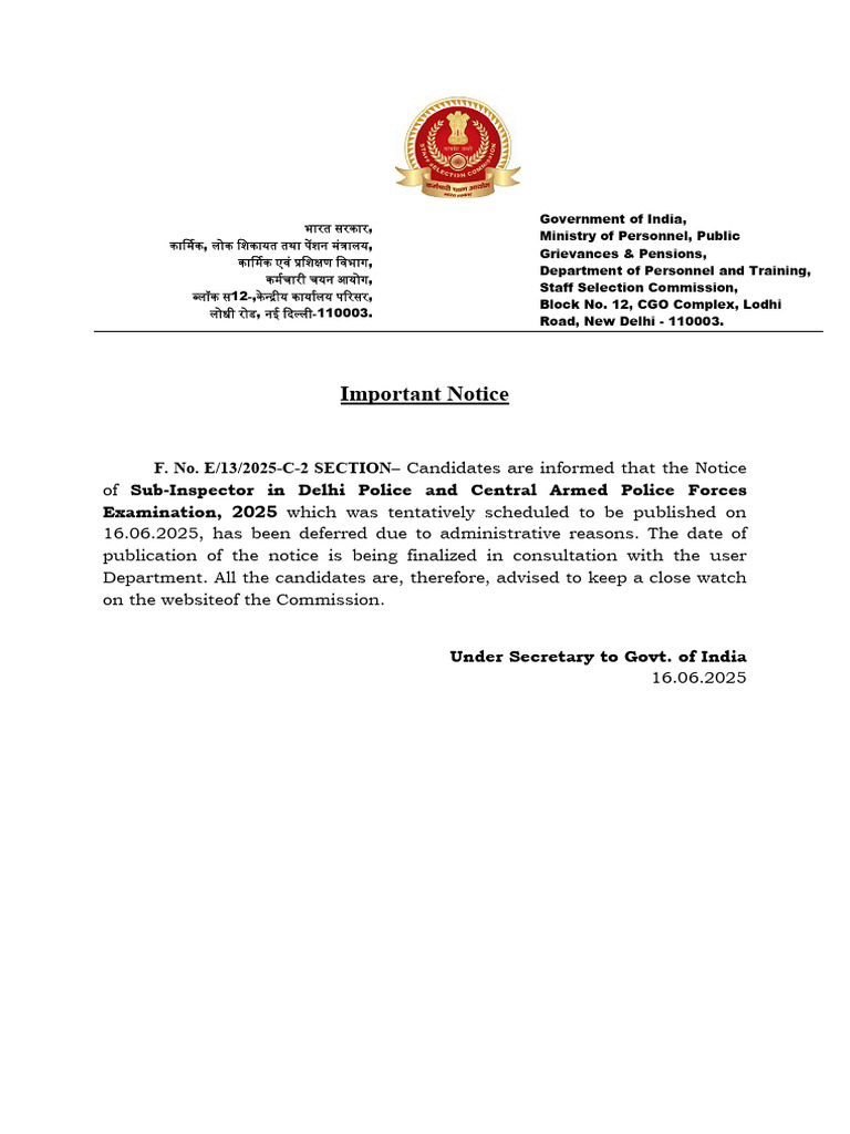 SSC CPO SI Notification Postponed | PDF