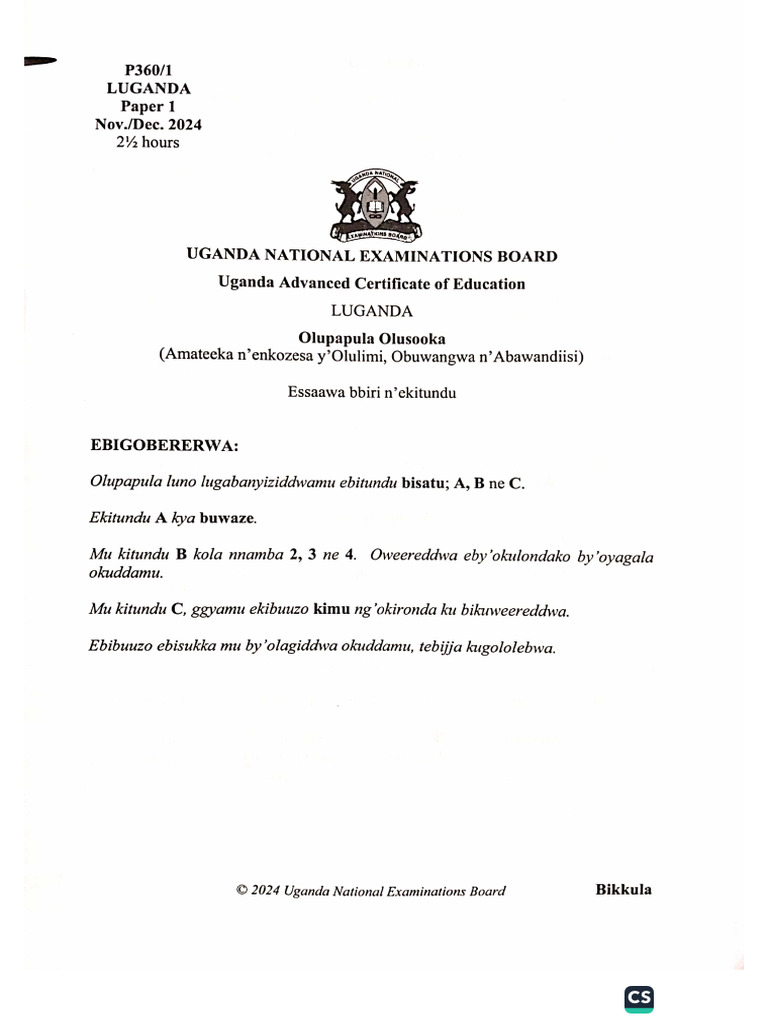 UNEB 2024 Past Papers Download Guide | PDF