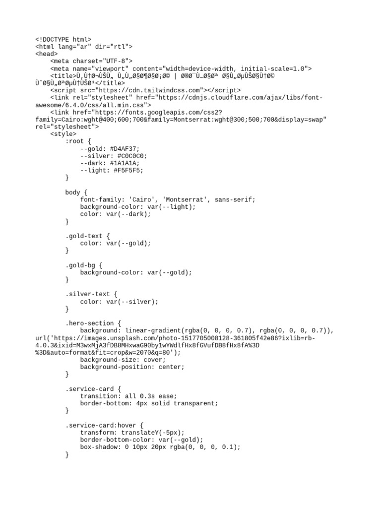 New Text Document | PDF