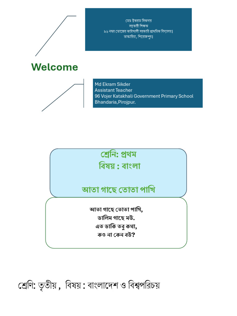 Assignment 1 | PDF