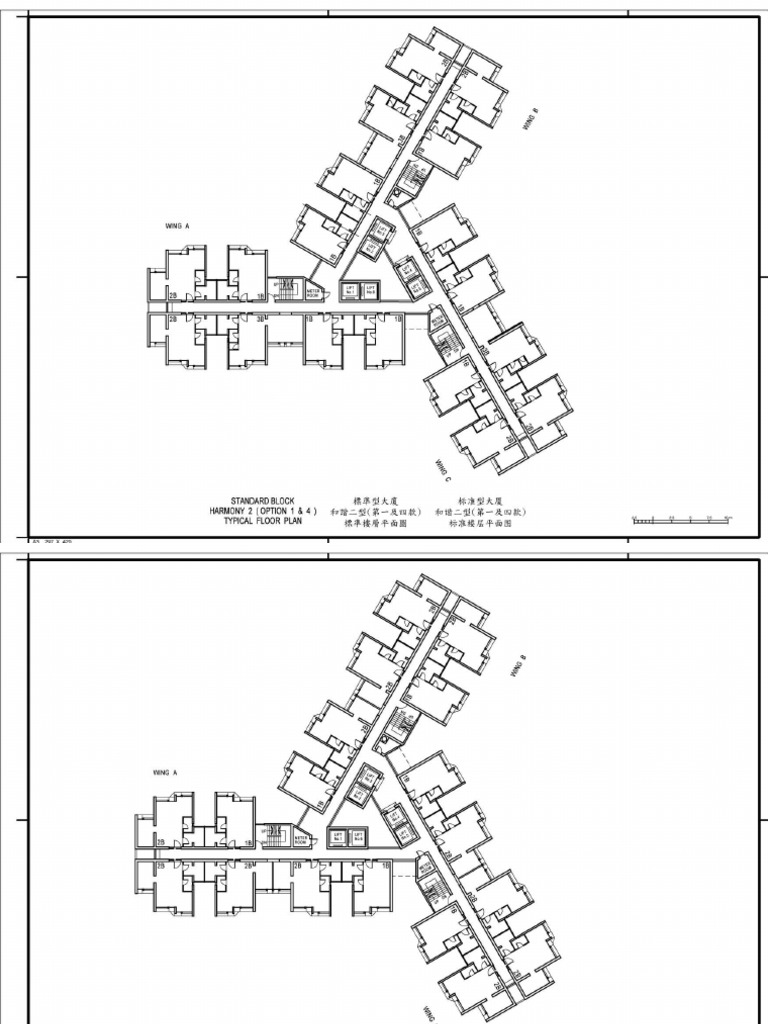 Harmony 2 Floor Plan Options | PDF